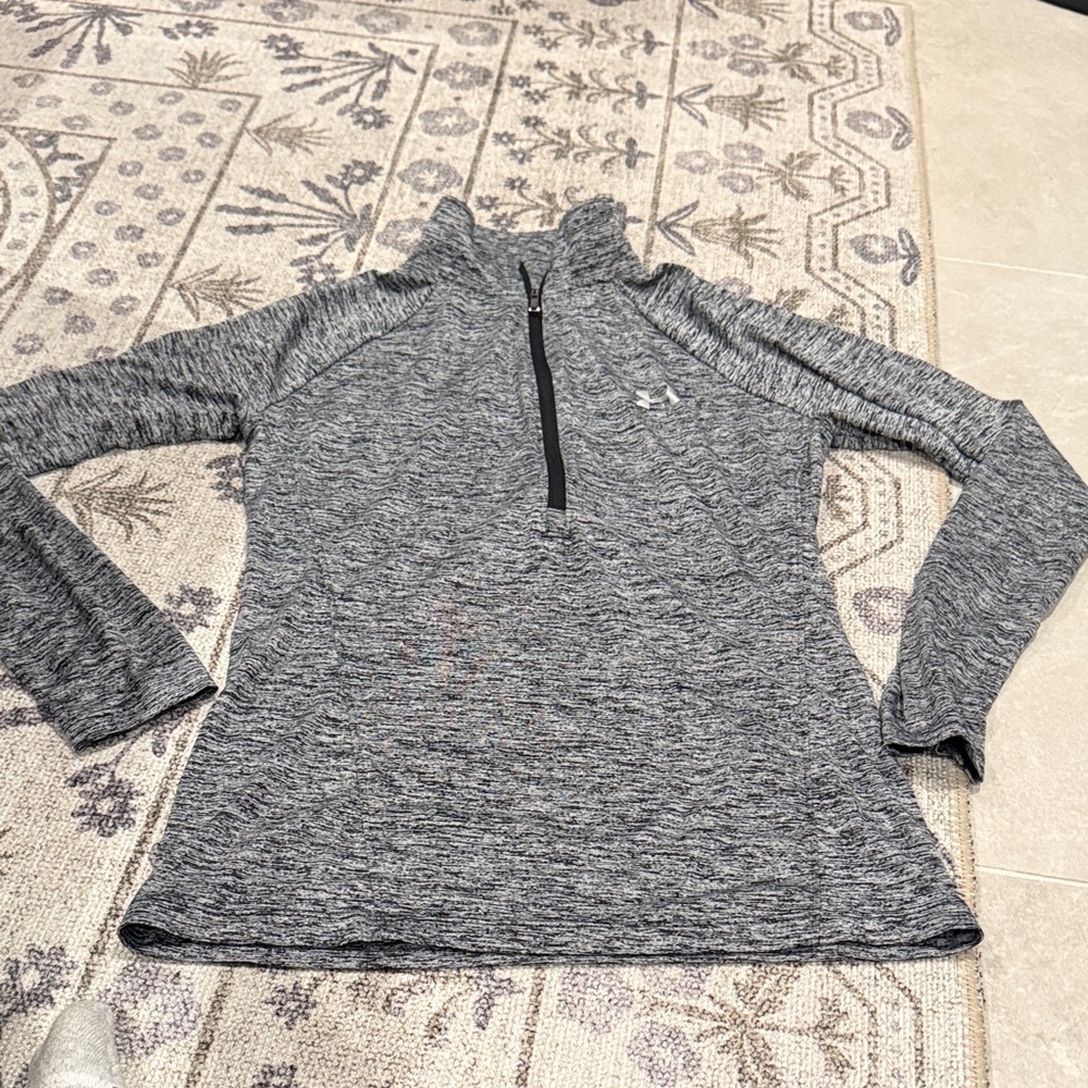 Under Armour Heathered Gray Half-Zip Top